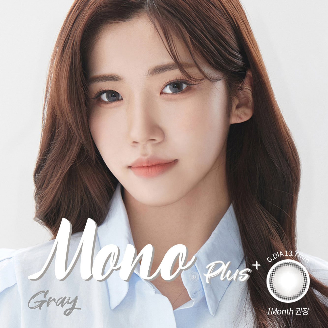 Mono Gray Plus